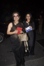 Konkona Sen Sharma at the Inauguration of Prithvi Film Festival in Juhu, Mumbai on 5th Nov 2014